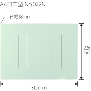 プラス フラットファイル 縦罫線タイプ A4E ブルー FCF527T-NO.022NT/98-235-イメージ3