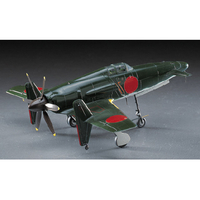 n648◆旧ロゴ 田宮模型 シンデン 試作局地戦闘機 模型 No.5 模型 n648◇旧ロゴ 田宮模型 シンデン 試作局地戦闘機 模型 No.5