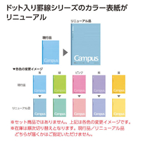 ご注文の商品ページです ☆SALE☆ワイドポケットハーフパンツ 6分丈（J223845）|BREEZE