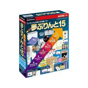 コーパス 夢ぷりんと15 ﾕﾒﾌﾟﾘﾝﾄ15WC-イメージ1