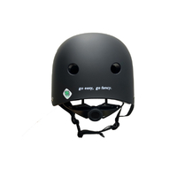 FUGU INNOVATIONS JAPAN MF-HELMET01-BK 自転車用ヘルメット MEISTER.F 