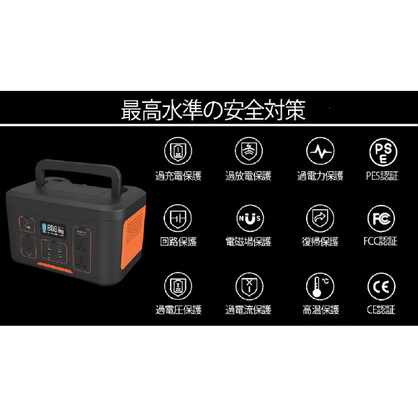 Tamba 超大容量ポータブル電源 324,000mAh(1,166Wh) TA-PD001 USB 5V 5A 3A/9V 5時間 PD QC3 2A /12V