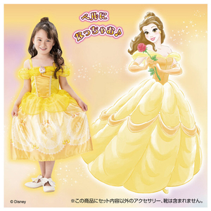 タカラトミー ディズニープリンセス きらめきファンタジードレス ベル ベル DNｷﾗﾒｷﾌｱﾝﾀｼﾞ-ﾄﾞﾚｽﾍﾞﾙ-イメージ4