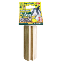 三晃商会 ガリガリクロス A122ｶﾞﾘｶﾞﾘｸﾛｽ