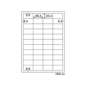 ヒサゴ きれいにはがせるエコノミーラベル 44面 100シート F033674-ELH022-イメージ2