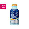 ハウス食品 ネルノダ 睡眠疲労感ケア 100mL×6本 FCJ320N