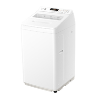 超美品‼️】ハイセンス 2021年製 5.5kg全自動洗濯機 エディオンモデル