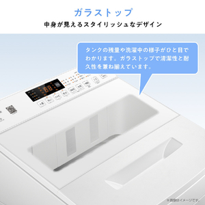 ハイセンス 5．5kg全自動洗濯機 白 HW-G55XL-W-イメージ7