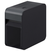 アイリスオーヤマ 超静音パーソナルシュレッダー マイクロクロスカット KP4HM-35E-H