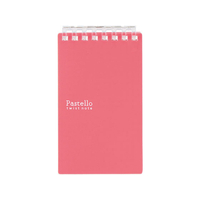 リヒトラブ Pastello ツイストノート メモサイズ 8穴 ルージュ FC09867-N1961-2