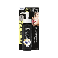 KAO ビオレ ザクレンズオイルメイク落とし ブラック 本体 190mL FCG144W