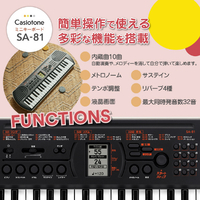 新品未使用品　SA-81 CASIOTONE ブラック カシオ計算機 Casiotone ミニキーボード｜SA-81｜[通販]ケーズデンキ