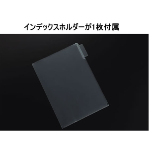 コクヨ クリヤーホルダーファイル〈KaTaSu〉A4 背幅9mm オフホワイト F012124-ﾌ-KC5720W-イメージ7