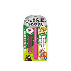 松本金型 ふしぎ発見 つめけずり ピンク FCM3805-イメージ1