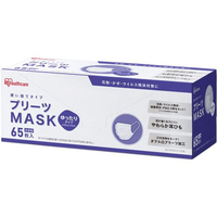 アイリスオーヤマ プリーツマスク ゆったり大きめサイズ ホワイト 65枚入 FCT6936