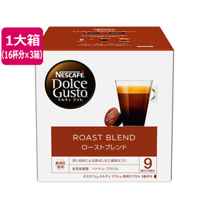 ネスレ ネスカフェ ドルチェ グスト 専用カプセル ローストブレンド 16杯×3 FC693RG-12239751-イメージ1