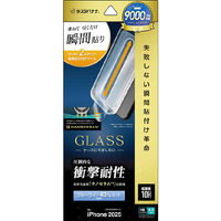 ラスタバナナ iPhone 17用　貼付革命　ナノセラム　ガラス　ＢＬＣ　 クリア MTK4908IP5A