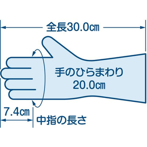 エステー ファミリー ビニールうす手 指先抗ウイルス加工 M グリーン 1双 FCC0983-イメージ2