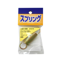 WAKI(和気産業) 鉄引きバネ 2.0×18×64mm FC22028-SR-1986