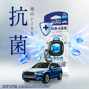 Ｐ＆Ｇ ファブリーズクリップ 抗菌スプラッシュ 2.5mL×2個 FCE307S-イメージ3
