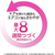 Ｐ＆Ｇ ファブリーズクリップ 抗菌スプラッシュ 2.5mL×2個 FCE307S-イメージ7