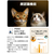 PETKIT 給餌器 YUMSHARE DUAL-HOPPER 2 with Camera Smart Pet Feeder ホワイト P592ﾀﾞﾌﾞﾙｷﾕｳｼﾞｷ-イメージ3