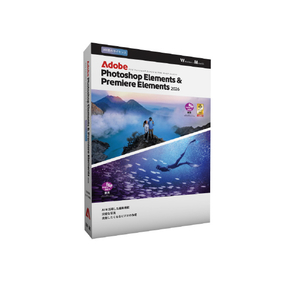 Adobe Photoshop Elements& Premiere Elements 2026 3年版 WEBPHSPPREMELE20263YHDL-イメージ1