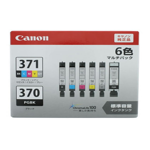 キヤノン インクタンク BCI-371+370/6MP マルチパック F135796-0732C004-イメージ1