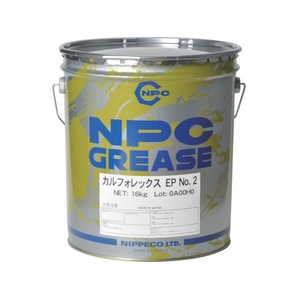NIPPECO/万能グリース 耐熱・耐水・防錆・耐荷重・耐薬品 FC549UH-1292385-イメージ1