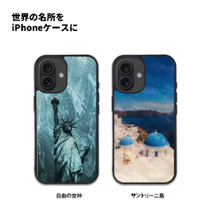 ikins iPhone 16用天然貝ケース 名所シリーズ サントリーニ島 I27123I16-イメージ3
