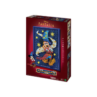 エポック社 アクアビーズ ギャラリー ファンタジア AQG-C3 AQGC3ﾌｱﾝﾀｼﾞｱ