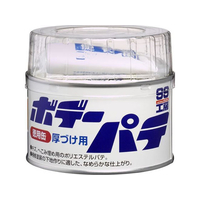 ソフト99 ボデーパテ(トクヨウカン) 400g FC48742-09025
