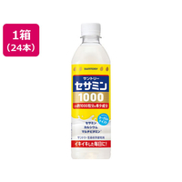 サントリー セサミン1000 500mL×24本 FCJ574U