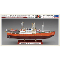 ハセガワ 1/350 南極観測船 宗谷 “第三次南極観測隊 スーパーディテール” 40123ｿｳﾔﾀﾞｲ3ｼﾞSD