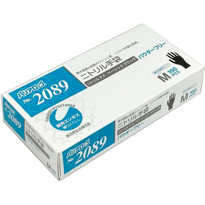 リーブル ニトリルP.Fベーシック ブラック M 100枚 FCF286A-イメージ2
