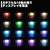 JTT フィギュアステージ ライトアップベース AB1タイプ LEDライト台座セット LBRGB-AB01-SET-イメージ3