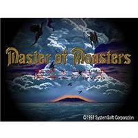 エディオンネットショップ システムソフト アルファー Dlﾏｽﾀ ｵﾌﾞﾓﾝｽﾀ ｽﾞﾏﾄﾞｳｵｳﾉdl マスターオブモンスターズ 魔導王の試練 Win ダウンロード版