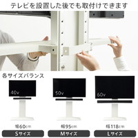 ナカムラ M05000149 WALL TVスタンド V2・V3・V5対応サウンドバー棚板