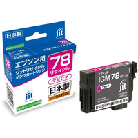 ジット エプソン ICM78マゼンタ リサイクルインク FCD753P-JIT-E78M