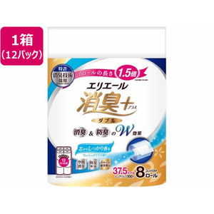 大王製紙 エリエール消臭+トイレット ダブル フレッシュクリア 8ロール×12P FCE869Y-イメージ1