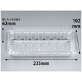 シーピー化成 フードパック H-16-A 100枚 FCG320V-00145344