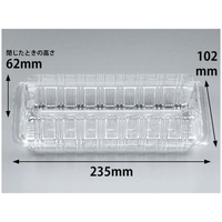 シーピー化成 フードパック H-16-A 100枚 FCG320V-00145344