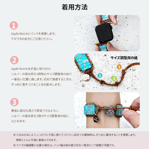 CAPE DIABLO Apple Watch 38-49mm用バンド ネイティブ ターコイズ Lサイズ CD25123AW-イメージ18