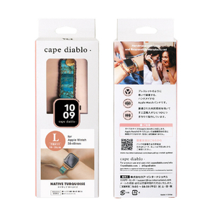 CAPE DIABLO Apple Watch 38-49mm用バンド ネイティブ ターコイズ Lサイズ CD25123AW-イメージ3