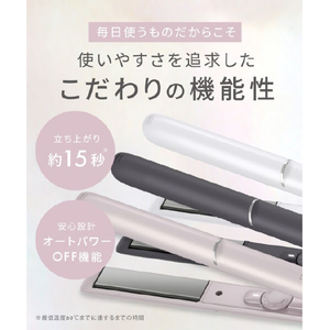 SALONIA グロッシーケア ストレートヘアアイロン ホワイト SAL24112-WH-イメージ18