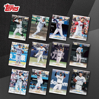 TOOPS NPBｽﾀｼﾞｱﾑｸﾗﾌﾞ2025BOX NPBスタジアムクラブ2025 BOX NPB