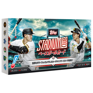 TOOPS NPBスタジアムクラブ2025 BOX NPBスタジアムクラブ NPBスタジアムクラブ2025BOX TOOPS NPBスタジアムクラブ2025 BOX NPBスタジアムクラブ NPBスタジアムクラブ2025BOX