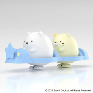 アオシマ すみっコぐらし しろくま&ねこ AｽﾐﾂｺｸﾞﾗｼSU06ｼﾛｸﾏﾈｺ-イメージ1