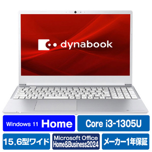 Dynabook ノートパソコン e angle select dynabook プレシャスシルバー P1C5YSEE Dynabook ノートパソコン e angle select dynabook プレシャスシルバー P1C5YSEE