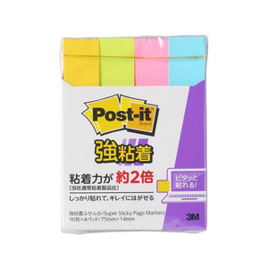 3M ポスト・イット ふせん小 強粘着 75×14mm 4色 4冊 F017838-560SS-NE-イメージ3